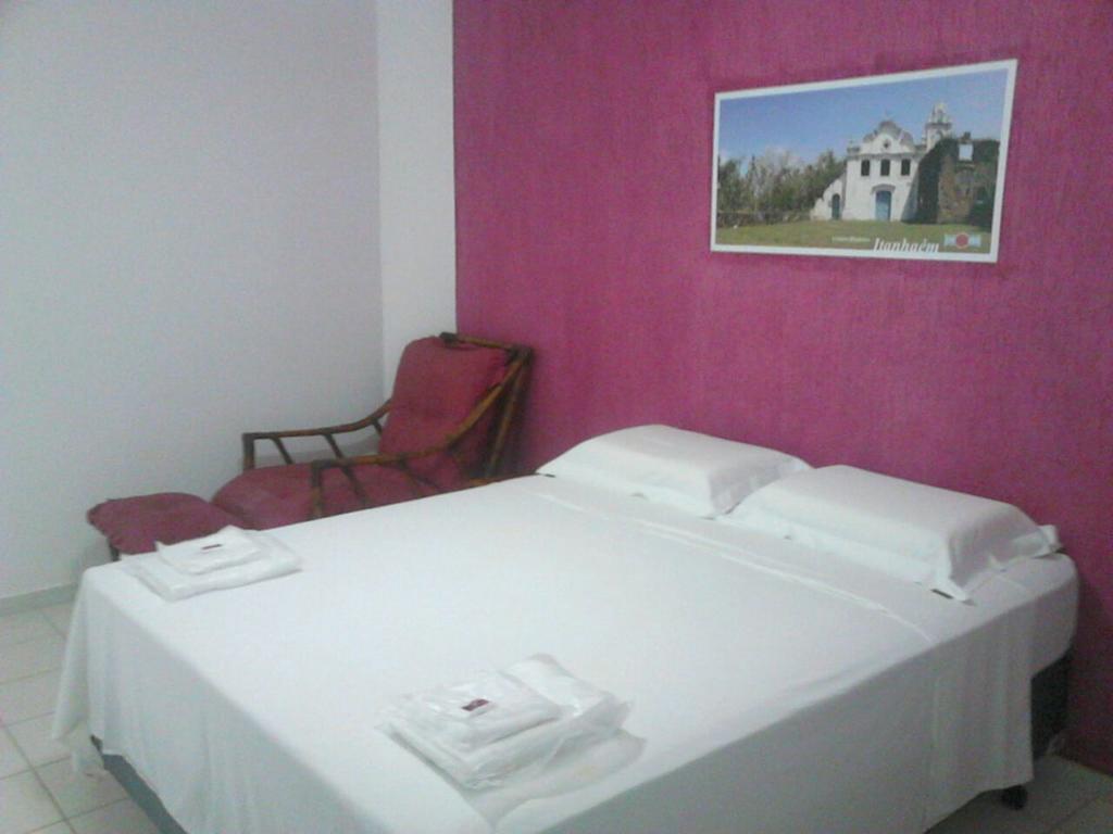Clube Azul Do Mar Hotel 4*