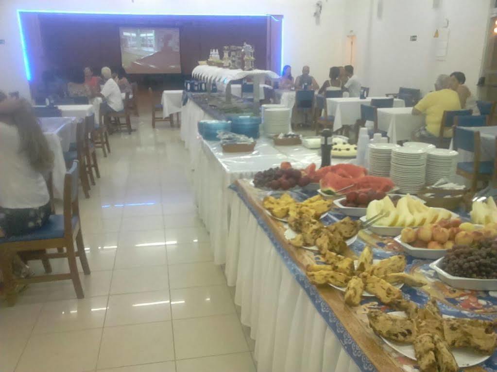 Clube Azul Do Mar 4*