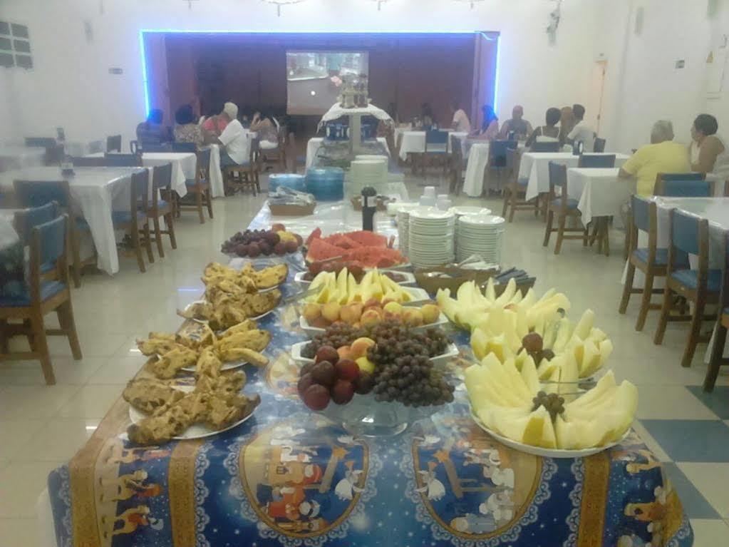Hotel Clube Azul Do Mar